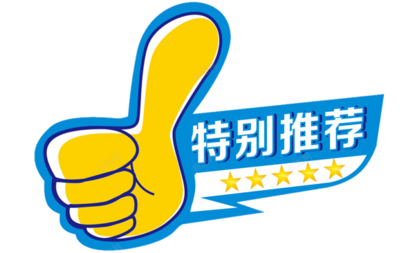 视觉亚健康改善_视觉康复的定义_视觉改变